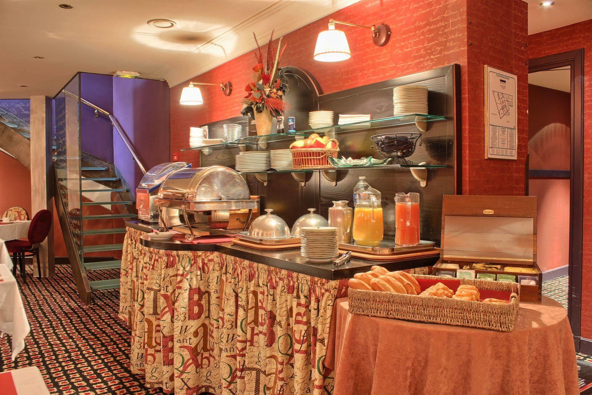 Villa Lutece Port Royal Paris Restaurant photo